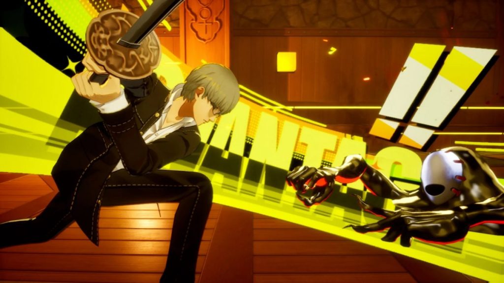 2026 Atlus Annual Survey Quiz Persona and Shin Megami Tensei’s New Remake 2026 Atlus Annual Survey Quiz Persona and Shin Megami Tensei’s New Remake
