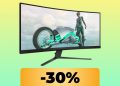 34-inch Philips curved monitor available on Amazon: Get it at an all-time low price 34-inch Philips curved monitor available on Amazon: Get it at an all-time low price