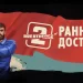 A humorous adventure game from Russian developer Breathedge 2 has been released into early access