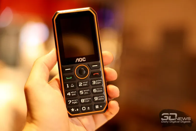 AOC A248: Reliable touch-tone phone for work and outdoor activities