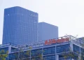 Alibaba Cloud plans to rely more and more on self-designed AI chips