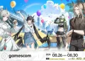 “Arknights: Endfield” won the Best Booth Award at Gamescom 2026 “Arknights: Endfield” won the Best Booth Award at Gamescom 2026