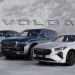 Aroged: Avtostat counts car sales of the revived Volga brand since June 19 Aroged: Avtostat counts car sales of the revived Volga brand since June 19