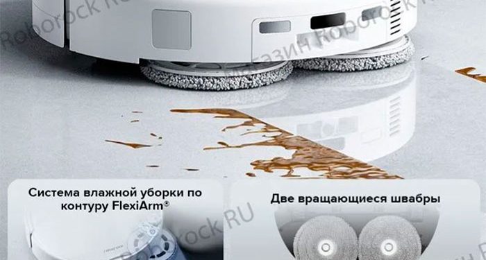 Aroged: Roborock Qrevo 2 Pro robot vacuum cleaner will easily remove hair and fur from your home Aroged: Roborock Qrevo 2 Pro robot vacuum cleaner will easily remove hair and fur from your home