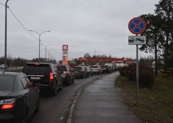 Aroged: Royal Bank of Canada reports resumption of gasoline sales restrictions at Moscow region gas stations