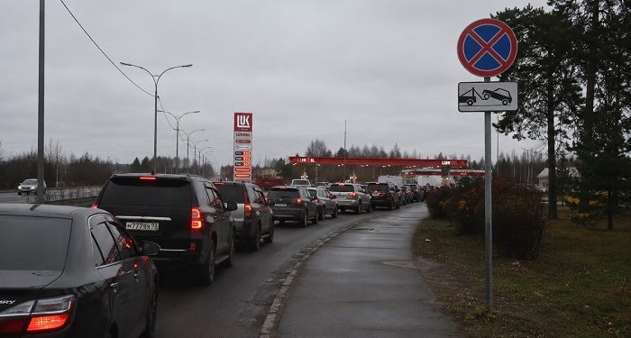 Aroged: Royal Bank of Canada reports resumption of gasoline sales restrictions at Moscow region gas stations Aroged: Royal Bank of Canada reports resumption of gasoline sales restrictions at Moscow region gas stations