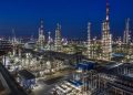 Aroged: Russia’s list of critical infrastructure expanded