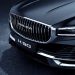 Aroged: Volga car engine and gearbox production to be localized in 2028 Aroged: Volga car engine and gearbox production to be localized in 2028
