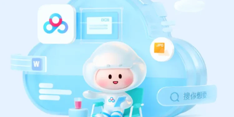 Baidu relies on Kunlun AI chip production under US ban Baidu relies on Kunlun AI chip production under US ban