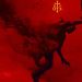 Blood of the Dawn Treader looks like a good RPG in early reviews, with overall positive reviews Blood of the Dawn Treader looks like a good RPG in early reviews, with overall positive reviews