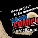 Boruto Dad, Sasuke and VIZ Media to announce new Naruto project at NYCC 2026 on October 10 Boruto Dad, Sasuke and VIZ Media to announce new Naruto project at NYCC 2026 on October 10