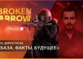 Broken Arrow developer is returning to high-kill and preparing for a major shift in development Broken Arrow developer is returning to high-kill and preparing for a major shift in development
