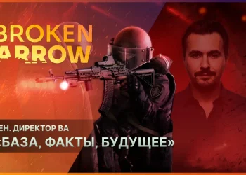 Broken Arrow developer is returning to high-kill and preparing for a major shift in development