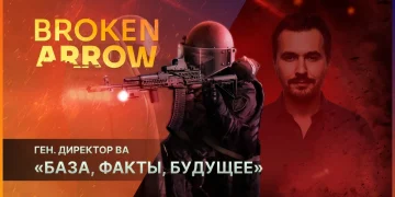 Broken Arrow developer is returning to high-kill and preparing for a major shift in development Broken Arrow developer is returning to high-kill and preparing for a major shift in development