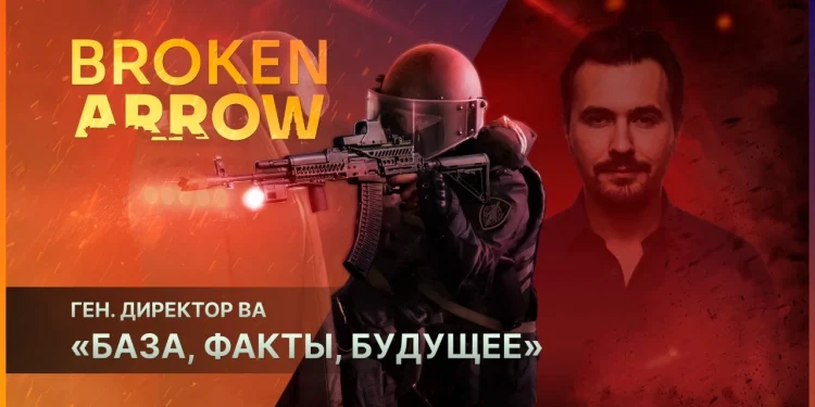 Broken Arrow developer is returning to high-kill and preparing for a major shift in development