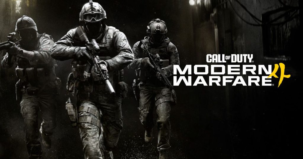 “Call of Duty: Modern Warfare 4”: Beta version including all modes, new war zone map “Call of Duty: Modern Warfare 4”: Beta version including all modes, new war zone map