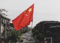 China has begun moving data centers to rural provinces where there is an energy glut China has begun moving data centers to rural provinces where there is an energy glut