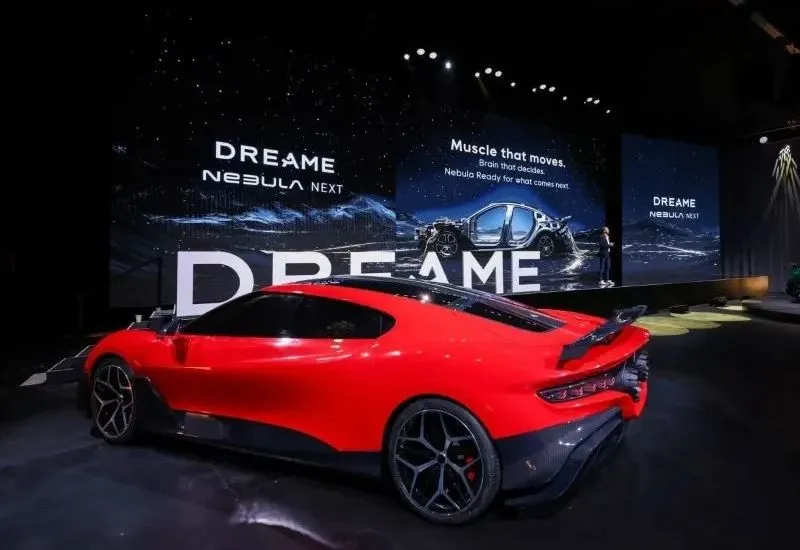Dreame decides to abandon idea of ​​releasing electric sports car