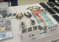 Former TSMC engineer found organizing underground currency exchange