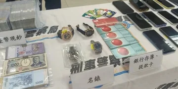 Former TSMC engineer found organizing underground currency exchange Former TSMC engineer found organizing underground currency exchange