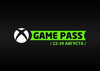 Game Pass news for August 22-29 – new releases, announcements, release dates, and more