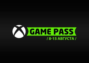 Game Pass news from August 8-15: What’s new, what’s been removed, and more