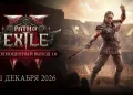 Grinding Gear Games Reveals Details of Duelist Class in New Path of Exile 2 Footage