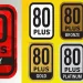 Haiyun is preparing the first 80 Plus Ruby certified consumer power supply – it will provide 85% to 95% efficiency Haiyun is preparing the first 80 Plus Ruby certified consumer power supply – it will provide 85% to 95% efficiency