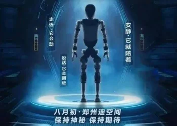Humanoid robot will appear in BYD brand car showroom