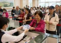 In Taiwan, every citizen of the country will receive a 0 artificial intelligence windfall In Taiwan, every citizen of the country will receive a 0 artificial intelligence windfall