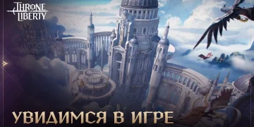 In the Russian versions of Throne and Liberty they prepare compensation for update issues