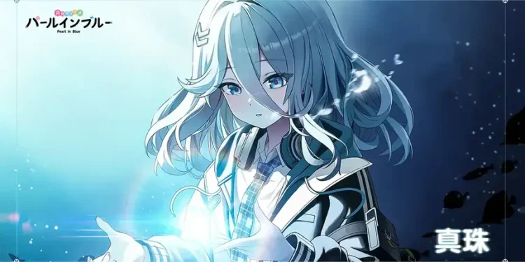 Netmarble releases first trailer for animated action film Azure Pearl Netmarble releases first trailer for animated action film Azure Pearl