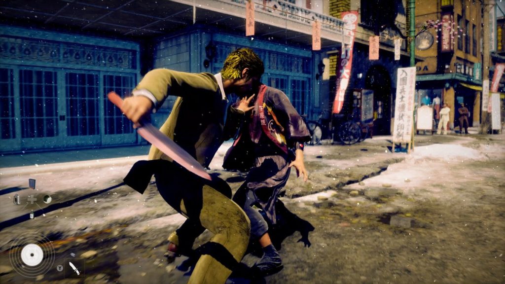 New Stranger Than Heaven footage shows off Gamescom 2026 demo