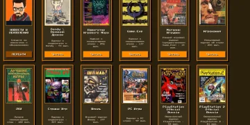 New library on RGC.zone offers over 3000 magazines, no need for newsletters and banners