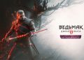 Official: The Witcher 3 DLC “Song of the Past” will not have a Russian dub Official: The Witcher 3 DLC “Song of the Past” will not have a Russian dub