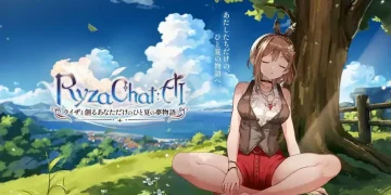 RyzaChat AI failed to release on time due to unexpectedly high interest in the app RyzaChat AI failed to release on time due to unexpectedly high interest in the app