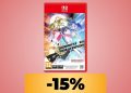 Sales of Nintendo Switch 2 version of Digimon Story: Strangers in Time are at an all-time low on Amazon Sales of Nintendo Switch 2 version of Digimon Story: Strangers in Time are at an all-time low on Amazon