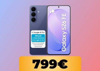 Samsung Galaxy S26 FE now available for pre-order: One UI 9, updated camera and AI features