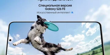 Samsung Galaxy S26 FE officially unveiled – Exynos 2500, One UI 9 and a bunch of AI features Samsung Galaxy S26 FE officially unveiled – Exynos 2500, One UI 9 and a bunch of AI features