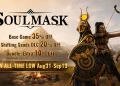 Soulmask will complete the story of Quicksand with a massive Beyond Gravity update Soulmask will complete the story of Quicksand with a massive Beyond Gravity update
