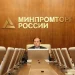 The Ministry of Industry and Information Technology has strict requirements: The Ministry proposes mandatory localization of 13 types of printed circuit board production equipment The Ministry of Industry and Information Technology has strict requirements: The Ministry proposes mandatory localization of 13 types of printed circuit board production equipment