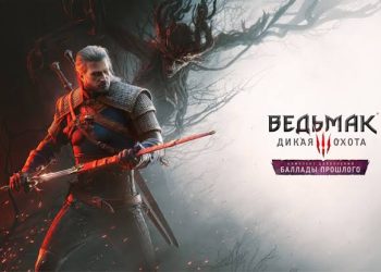 The Witcher 3 DLC “Song of the Past” will reveal Dandelion’s family and return Geralt to his homeland