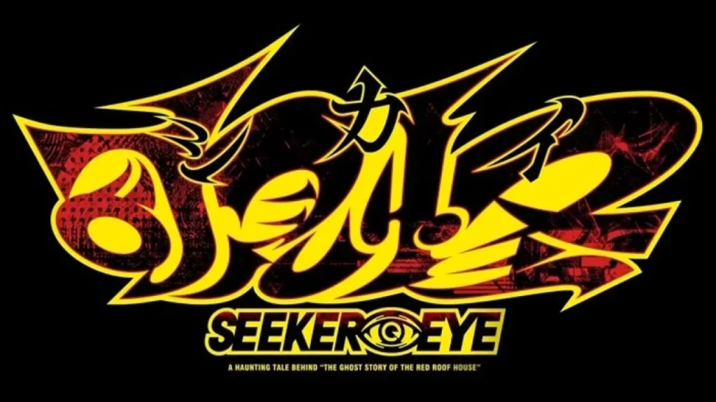 The author of Steins;Gate announces new mystery novel “Eye of the Seeker” The author of Steins;Gate announces new mystery novel “Eye of the Seeker”