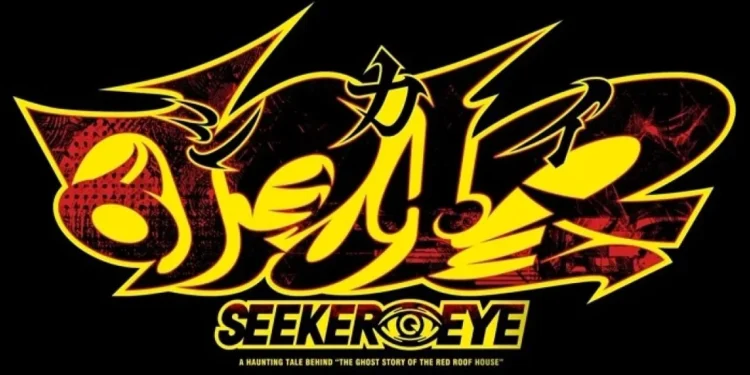 The author of Steins;Gate announces new mystery novel “Eye of the Seeker” The author of Steins;Gate announces new mystery novel “Eye of the Seeker”