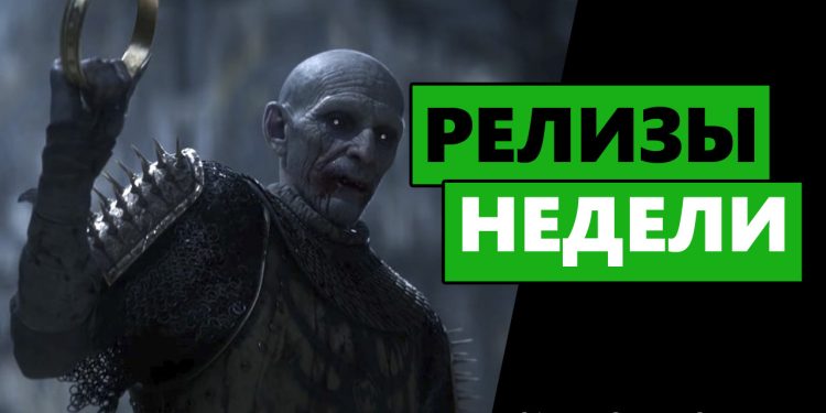 These 45+ games will be released on Xbox + Game Pass from August 31st to September 5th These 45+ games will be released on Xbox + Game Pass from August 31st to September 5th