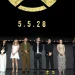 ‘X-Men’ Returns May 5, 2028: Kevin Feige Reveals Cast, Including ‘Sinister’s’ Adam Driver ‘X-Men’ Returns May 5, 2028: Kevin Feige Reveals Cast, Including ‘Sinister’s’ Adam Driver