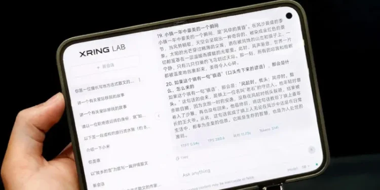 Xiaomi follows in the footsteps of Samsung – the wide-screen folding Xiaomi 18 Fold is shown live for the first time Xiaomi follows in the footsteps of Samsung – the wide-screen folding Xiaomi 18 Fold is shown live for the first time