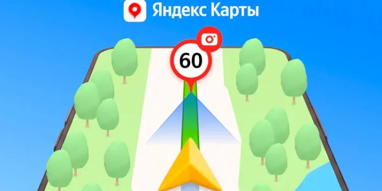 Yandex Maps starts showing speed limits and camera directions for portions of the route Yandex Maps starts showing speed limits and camera directions for portions of the route