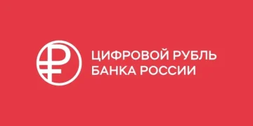 iPhone users will not be able to use the digital ruble iPhone users will not be able to use the digital ruble