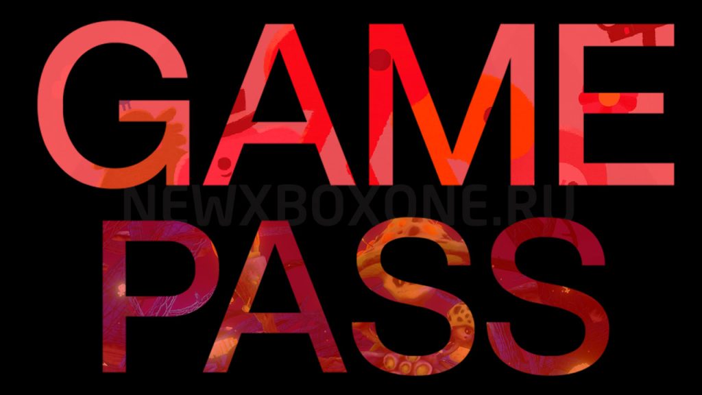 8 games were removed from Game Pass today [30 сентября]
